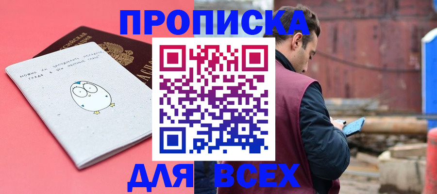 форма 3 в Назарово